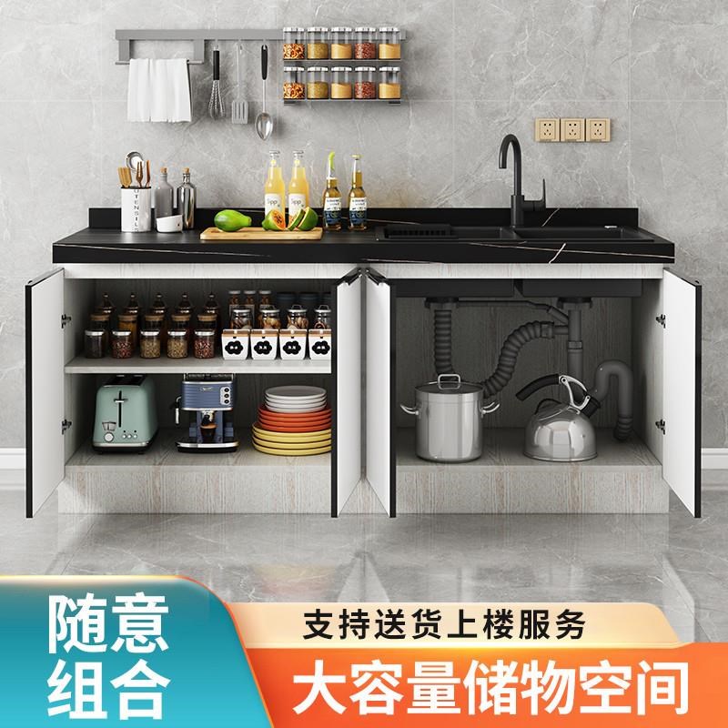 简易橱柜大理石台面岩板整体橱柜家用厨房一体式灶台不锈钢水槽柜
