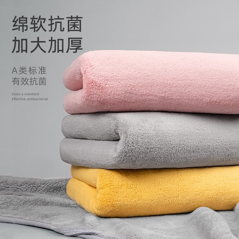 加大号毛巾家用厚实柔软比纯棉吸水不易掉毛洗脸洗澡男女士干发巾