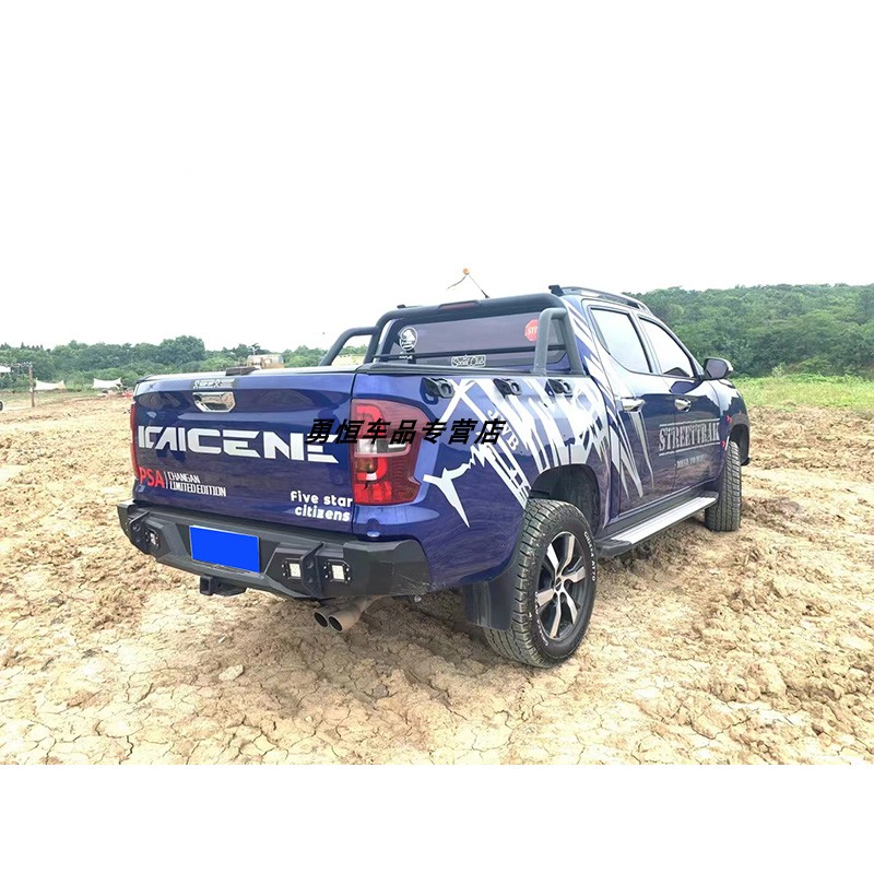 长安凯程F70皮卡前后保险杆改装凯程皮卡前后竞技杠防撞杆