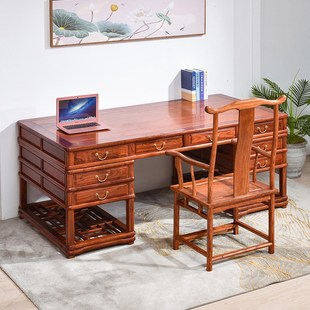 花梨木办公桌椅组合新中式全实木书房写字台刺猬紫檀大班台老板桌