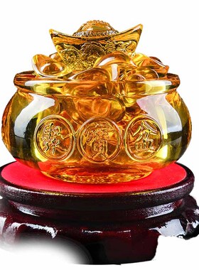 黄色招财进宝聚宝盆摆件水晶琉璃元宝客厅桌面办公室乔迁开业礼品