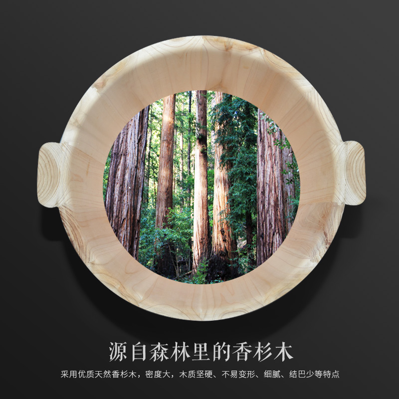 木桶盆成人泡洗脚足疗沐浴家用养生无胶油漆香杉木带盖子21-60厘