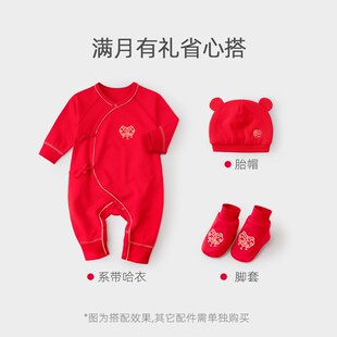 新生婴儿满月服纯棉红色连体衣宝宝百天衣服男宝百日宴女宝春秋装