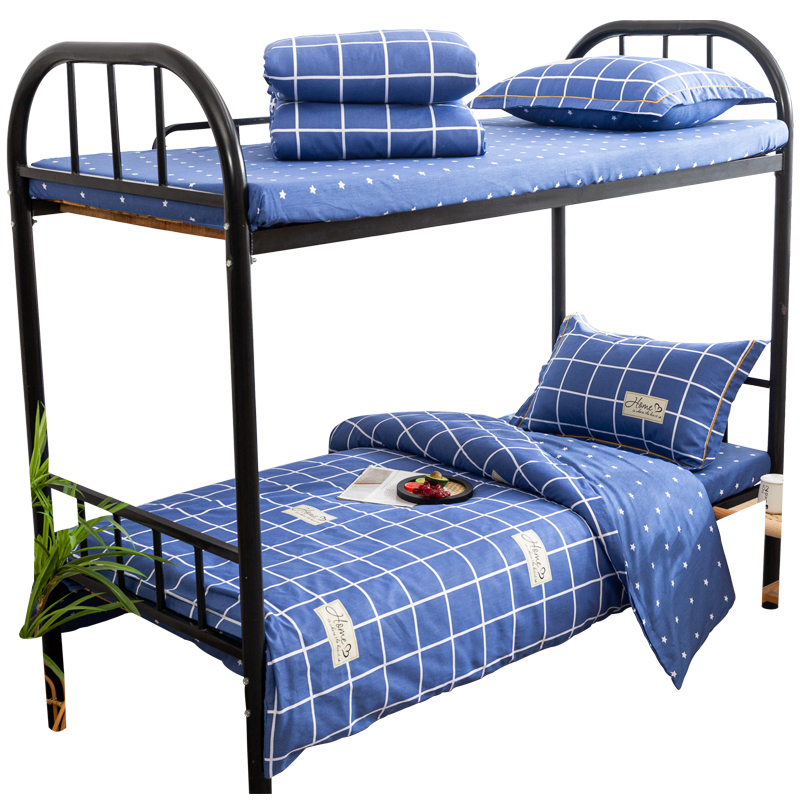 大学生宿舍纯棉三件套0.9m高中学校上下铺1.2单人一1米2二床笠款3