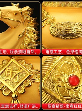 上善若水 马摆件 招财开业马到成功家居客厅酒柜装饰工艺品0647
