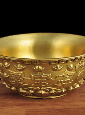 黄铜聚宝盆摆件家居客厅玄关酒柜装饰品公司总经理办公室开业礼品