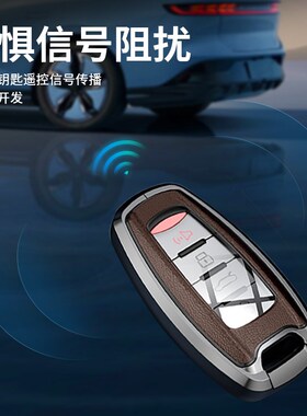 适用长城哈弗h6钥匙套m6哈佛二代大狗h2猛龙h9炮m6plus赤兔f7高级