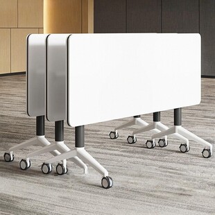 折叠会议桌椅可移动折叠培训桌组合办公桌会议室桌椅可拼接长条桌