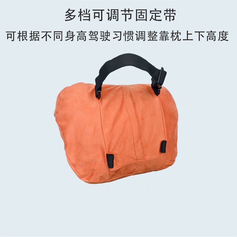 零跑头枕C11汽车腰靠T03护颈枕C01座椅C10颈枕车载枕头腰枕腰垫