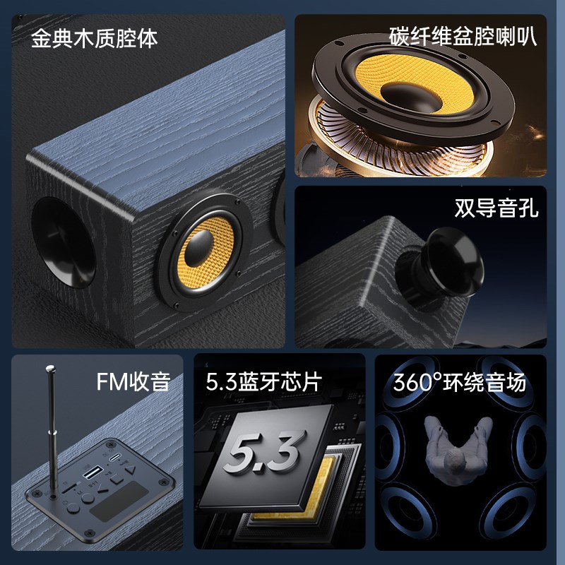 电视机回音壁音响客厅家用家庭影院环绕立体声长条音箱投影仪电脑