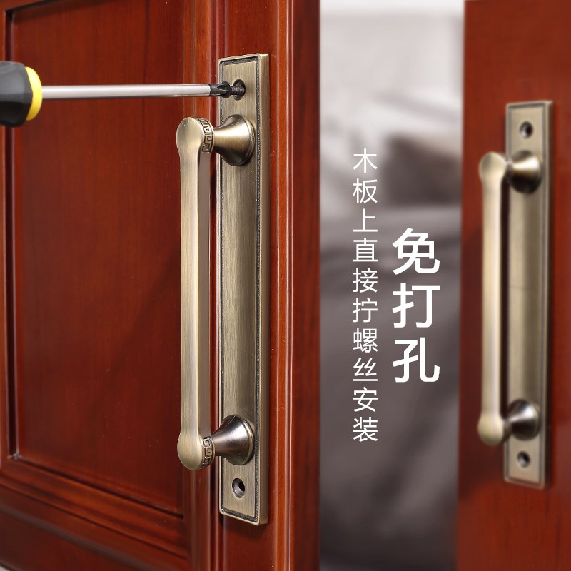 新中式推拉门拉手青古铜衣柜明装复古仿古抽屉柜门把手手柄免打孔