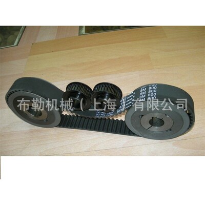 F8FB1108锥套10/11链轮TIMING-PULLEY同步轮TB18/19/20/21/22L050