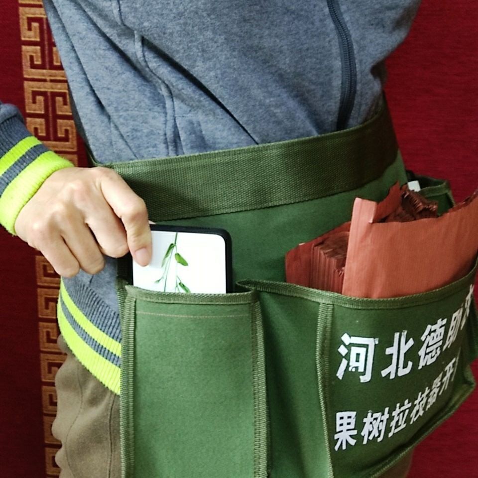 套袋包工具包果园果农多功能套袋包农业果树套纸袋包套袋园艺用品 - 实物图
