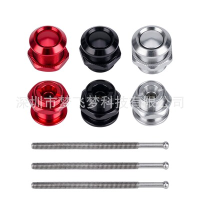 1/10模型车配件SCX10金属车壳锁扣 按钮式快拆车壳柱 锁扣支撑柱