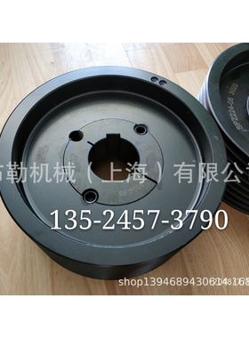 汨罗SPZ630-03-2517-60联轴器夹紧套BULE铸铁三槽皮带轮SPZ500-3