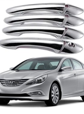 适用于11-14款现代 Sonata i45 拉手门外把手盖车身装饰