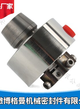 安徽博格曼机械密封供应SL-5200机械密封 正反旋转式机械密封