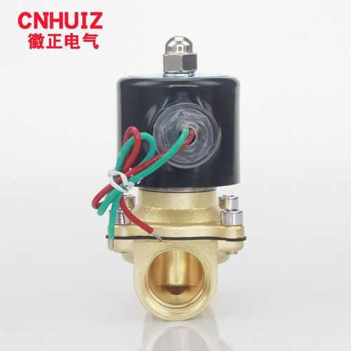 j8气阀2W0水阀UW用电磁阀20厂家常闭6220V20分销售AC全铜水管其g3