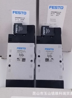 FESTO电磁阀VUVG-L14-T32U-AT-G18-1P3 VUVG-B14-T32C-AZT-F-1P3