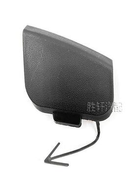 适用于大众GOLF MK6高尔夫6后杠拖车盖后保险杠牵引盖拖车钩盖板