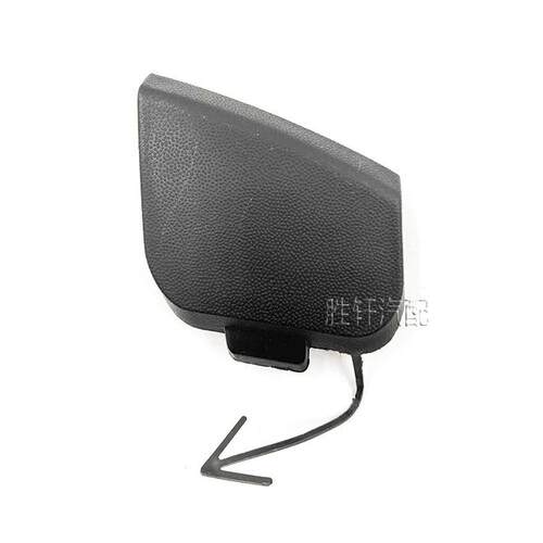 适用于大众GOLF MK6高尔夫6后杠拖车盖后保险杠牵引盖拖车钩盖板