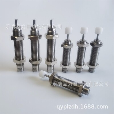 缓冲器MAS/MAC1210S/2016M/2530L/3325H/3350L/3625M/3650H米 思