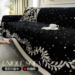 防滑皮沙发盖布 沙发坐垫一片式 轻奢高级感沙发巾四季 通用2025新款