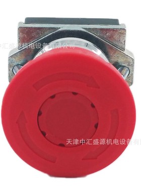 APT/上海二工PB1S-01ZR/R按钮开关1常闭红色旋转释放急停钮