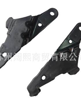 适用于起亚索兰托用 天窗支架滑块  81651C5000  81652C5000