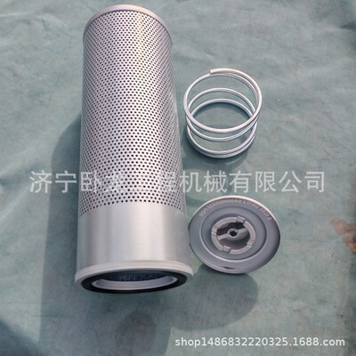 FR700 FR800液压油滤芯回油滤芯RQ11-52A030000A0