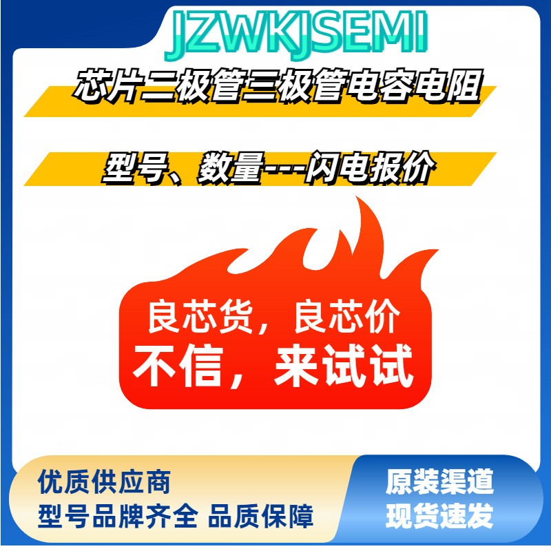 超级电容器2.7V300F350F500V原装凯美低内阻汽车启动应急法拉电容