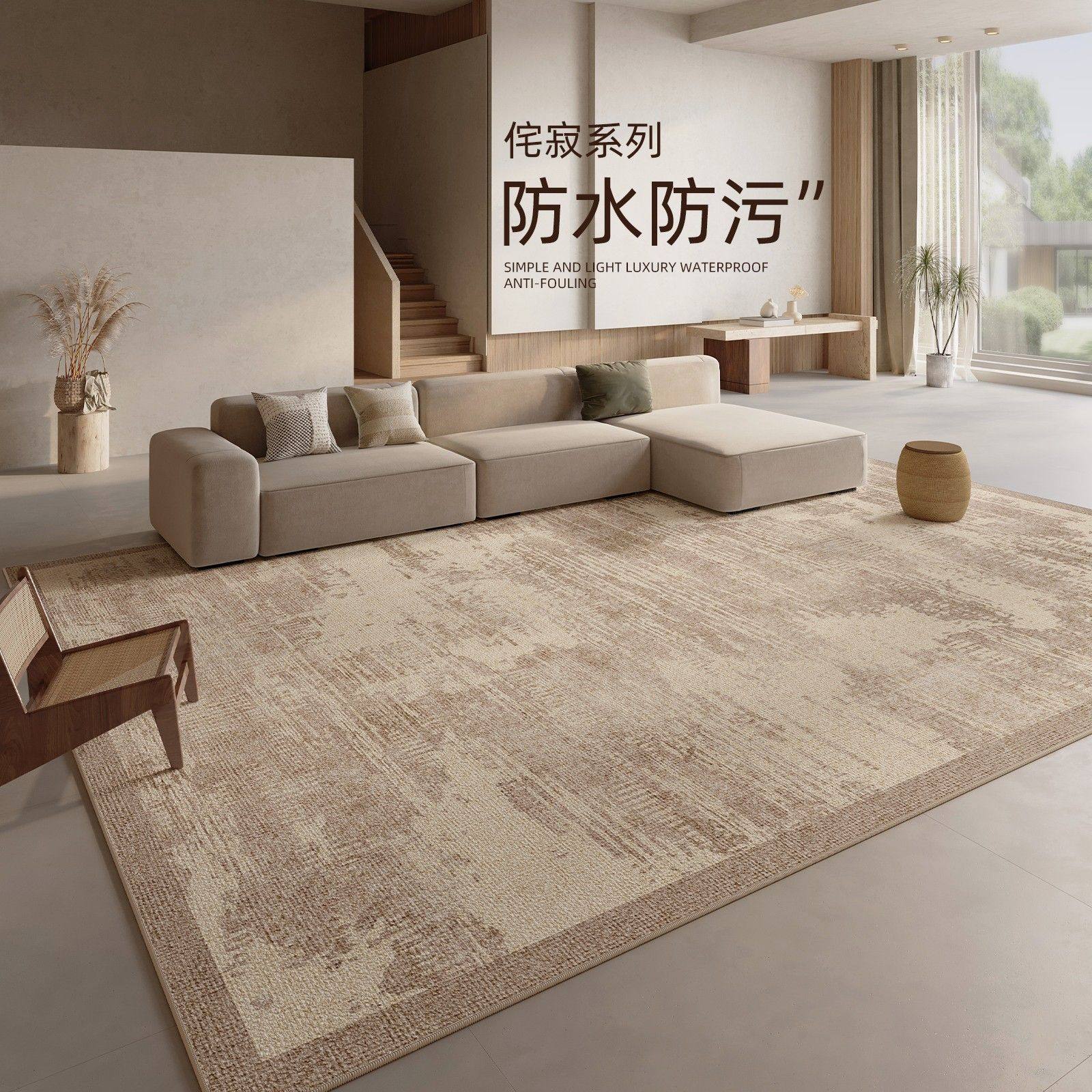 地毯客厅2025新款复古中古风卧室可擦免洗新中式地垫大面积全铺垫,机械设备,其他机械设备,淘宝优惠券,粉丝福利购,淘宝优惠卷