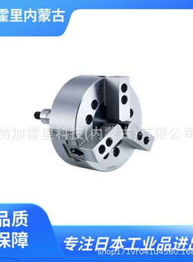 HOWA 丰和 动力卡盘 H011MC H01MA H3KS H3QJ H022M H037M H3KT