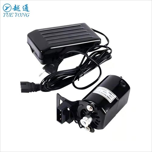 脚踩踏家用老式包缝纫机配件 电机马达 100W-250W马达配件 小电机