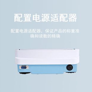 菁海电子天平JA5003N实验室精密密度比重电子分析天平千分之一1mg
