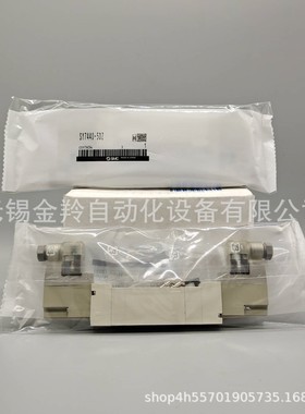SMC气动电磁阀SY7120 SY7220 SY7320 SY7420-5M-02 SY7520-5M-C8