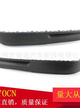 适用于大众高尔夫3 MK3 93-97年前保险杠扰流板前杠导流板配件