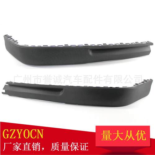 适用于大众高尔夫3 MK3 93-97年前保险杠扰流板前杠导流板配件