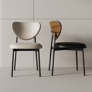 心形伊姆斯椅 2024新款 意式 餐椅家用现代简约轻奢餐桌椅子设计师款
