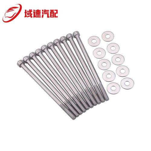 适用LS1进气歧管螺栓不锈钢套件LSX LS2 LS3 LS6克尔维特GM