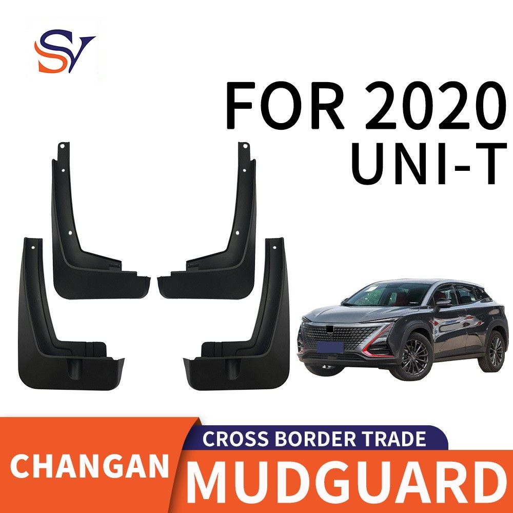 适用于2020-2024 CHANGAN长安UNI-T汽车轮胎PP软胶材质挡泥板,汽车零部件/养护/美容/维保,挡泥板,淘宝优惠券,粉丝福利购,淘宝优惠卷