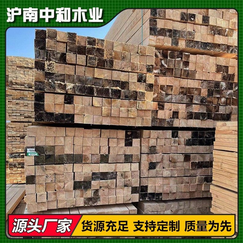 2米规格铁杉木方 工程工地用建筑木方铁杉厂家4x8铁杉方木
