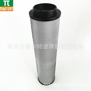 现货销售 压缩机过滤器滤芯 FE5020XA空气压缩机自动排水器