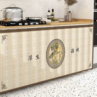 厨房橱柜遮挡帘防水防油遮丑帘柜子门帘杂物防尘储物柜布帘子 中式