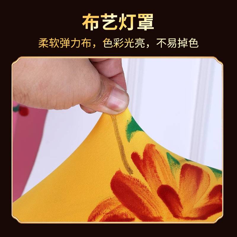 中式布艺橄榄灯笼中国唐风彩色吊灯餐厅装饰手工绘画弹力布灯笼