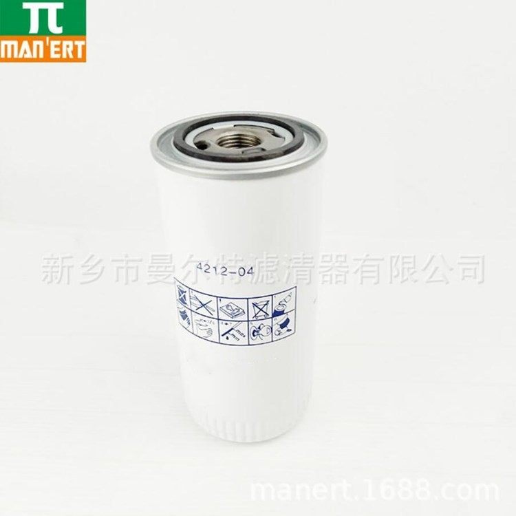 销售 4212-03油过滤器芯适用于AA3-75A机油过滤器机油
