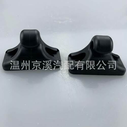 94473143900遮光板遮阳板支架夹适用于保时捷 L + R