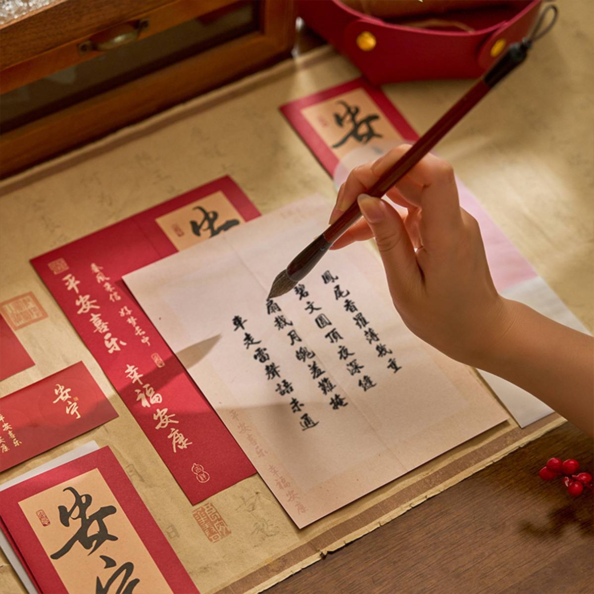 早沫信封信纸套装 福多顺意系列 中国风书法祝福文字手写留言信笺