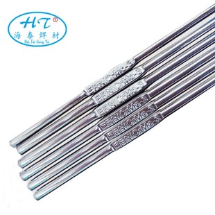 包邮 ERNiCrMo 现货 SNi6022镍合金焊丝 10镍基焊丝