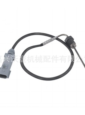 129A23-13960 废气温度传感器 适用于洋马